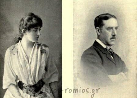 Μηχανή του Χρόνου: Ο ελεγκτής της τρόικας που ερωτεύθηκε μια Αθηναία. Για χάρη της έγραψε ευνοϊκή οικονομική έκθεση για την Ελλάδα που τελικά πτώχευσε!