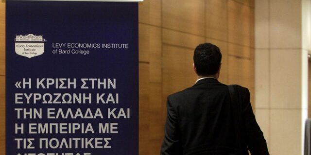 Τα think tanks της κυβέρνησης ΣΥΡΙΖΑ και το “νέο σχέδιο Μάρσαλ”