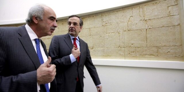 Κινητικότητα στη ΝΔ. Στη Συγγρού ο Μεϊμαράκης