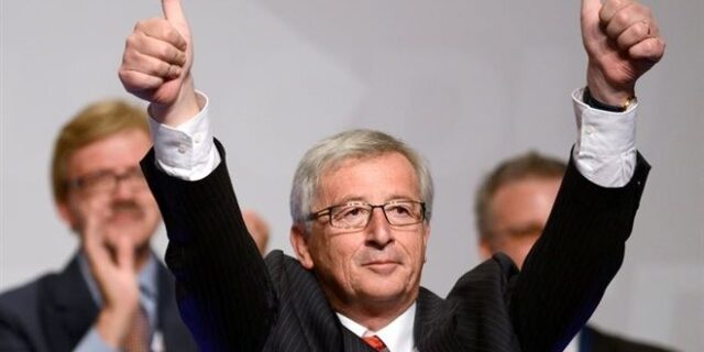 Μήνυμα Γιούνκερ: Οι δεσμεύσεις της Ελλάδας πρέπει να γίνουν σεβαστές, όποια και αν είναι η κυβέρνηση