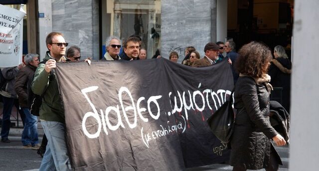 Με το δεξί: Ποιοι απολυμένοι στο δημόσιο επαναπροσλαμβάνονται με τη σφραγίδα Κατρούγκαλου