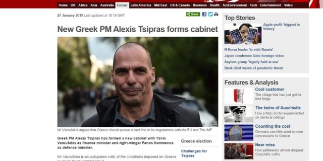 Τα ξένα ΜΜΕ για τη σύνθεση της κυβέρνησης Τσίπρα