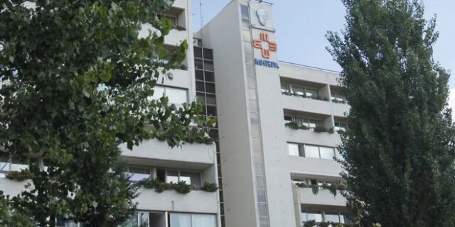 Πρόστιμο στο μαιευτήριο Μητέρα