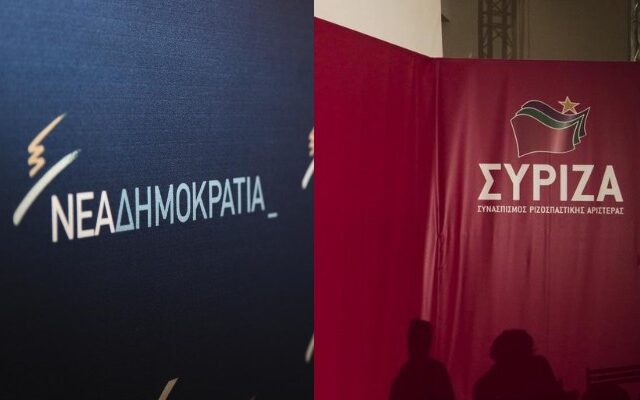 Άλλα λόγια ν’ αγαπιόμαστε: ΣΥΡΙΖΑ και ΝΔ επιδίδονται σε ρεσιτάλ αναπάντητων ερωτήσεων