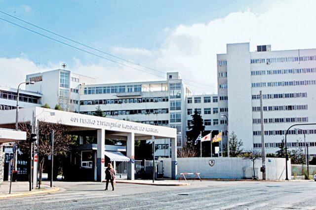 Αστυνομικός αυτοκτόνησε μπροστά στα μάτια της μητέρας του στο νοσοκομείο