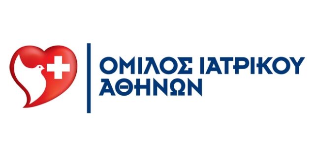 Εξετάσεις προληπτικού ελέγχου με αφορμή την Παγκόσμια Ημέρα κατά του Καρκίνου από τον Όμιλο Ιατρικού Αθηνών