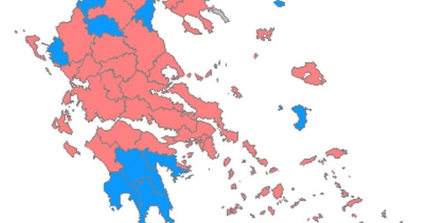 Εκλογές 2015: Τα γαλάζια κάστρα που έπεσαν. Πώς άλλαξε ο Χάρτης