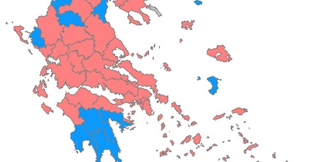 Εκλογές 2015: Τα γαλάζια κάστρα που έπεσαν. Πώς άλλαξε ο Χάρτης