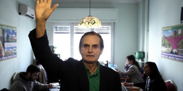 H πινακοθήκη των εξωκοινοβουλευτικών