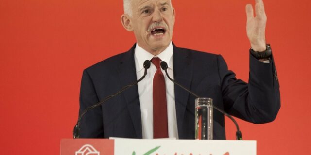 Ζητήστε επιτέλους μια συγνώμη αμετανόητε, κε Παπανδρέου