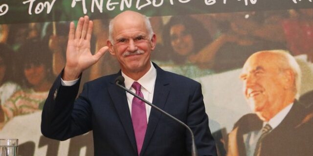 Κατά ριπάς από ΠΑΣΟΚ κατά Παπανδρέου: Μόνος του παραιτήθηκε