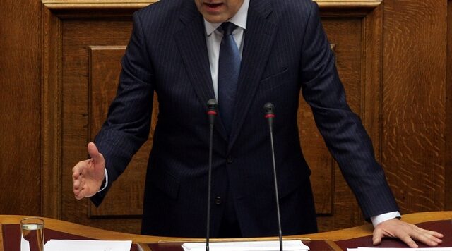 Μαζί τα είπανε: To ανθολόγιο της εξαπάτησης μας