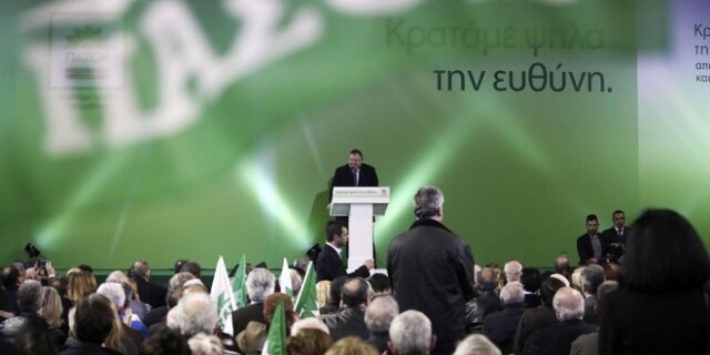 Οι δεκατρείς βουλευτές που εκλέχθηκαν με το ΠΑΣΟΚ