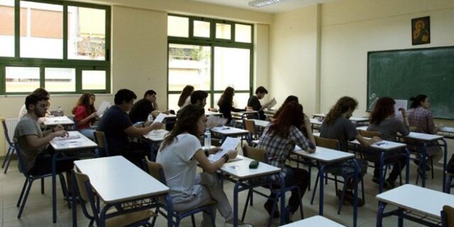 Αλλαγές από φέτος: Παρελθόν η Τράπεζα Θεμάτων και η αξιολόγηση των εκπαιδευτικών