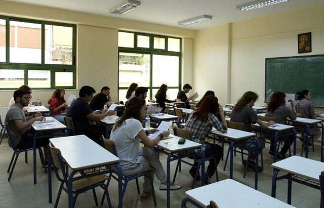 Αλλαγές από φέτος: Παρελθόν η Τράπεζα Θεμάτων και η αξιολόγηση των εκπαιδευτικών