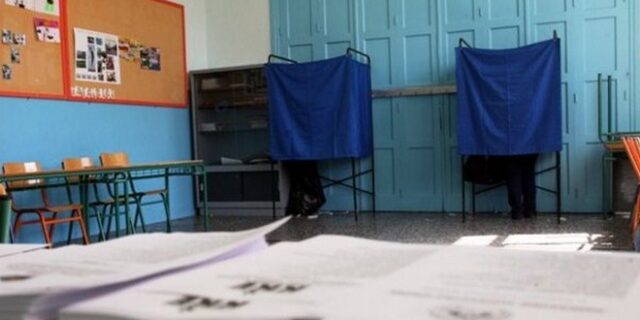 Πού θα ψηφίσουν οι πολιτικοί αρχηγοί