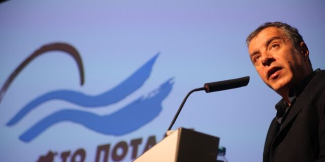 Οι θέσεις του Ποταμιού για τη μεταρρύθμιση της δημόσιας διοίκησης