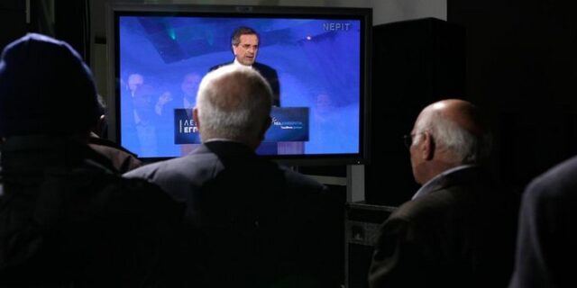 Όλα τα λεφτά στο φόβο. Διάγγελμα Σαμαρά μετά τις ανακοινώσεις ΕΚΤ