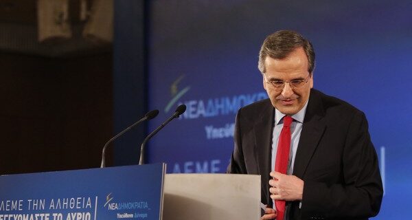 Σαμαράς: “Αυτές οι εικόνες δεν θα κατέβουν ποτέ γιατί ο ελληνικός λαός πιστεύει”