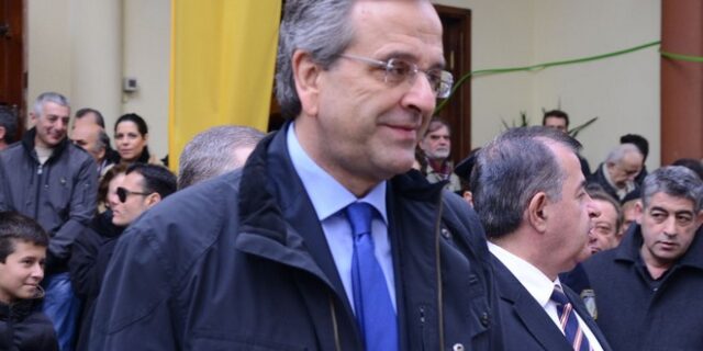 Στη Χαλκίδα θα συνεχίσει την προεκλογική του εκστρατεία ο Αντώνης Σαμαράς