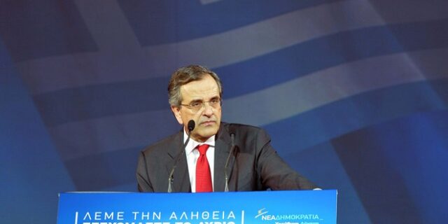 ‘Πρωθυπουργός’. Ναι! Σε εισαγωγικά