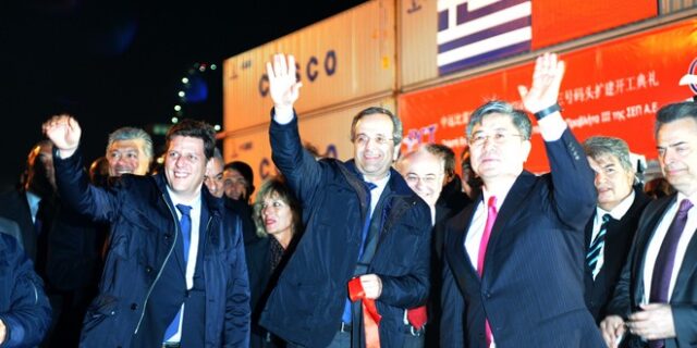 Ο Αντώνης Σαμαράς στα εγκαίνια της επέκτασης του προβλήτα 3 στον Πειραιά