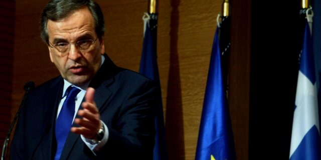 Νέο βίντεο: Ο Αντώνης Σαμαράς περιγράφει το όραμά του για την Ελλάδα
