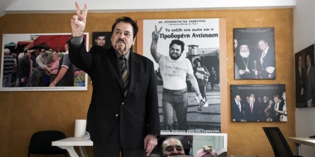 Πέθανε ο πρώην βουλευτής Ιπποκράτης Σαββούρας