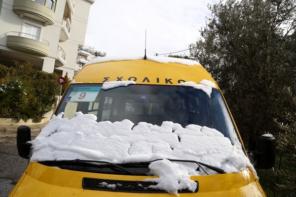 Που δεν θα λειτουργήσουν τα σχολεία και την Παρασκευή