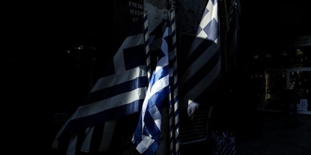Bloomberg: Τέσσερα σενάρια για την επομένη των εκλογών που οδηγούν σε ελάφρυνση του χρέους