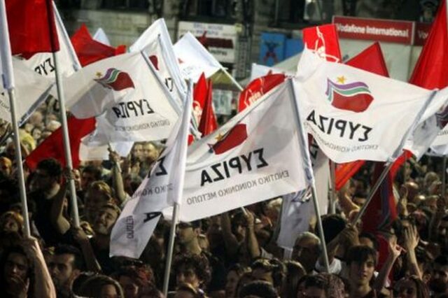 ΣΥΡΙΖΑ: Διαψεύδει τα σενάρια κινδυνολογίας η Τράπεζα της Ελλάδος