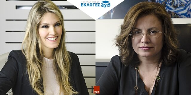 DEBATE στο NEWS247: Μαρία Σπυράκη VS Εύα Καϊλή