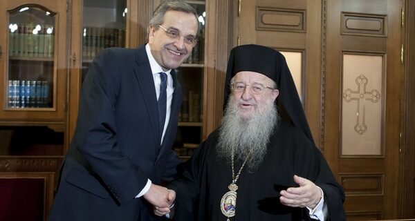 Σαμαράς σε Άνθιμο: Προχωρούμε με κριτήριο έθνος, πατρίδα, θρησκεία