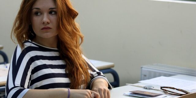 Τράπεζα με λιγότερα θέματα