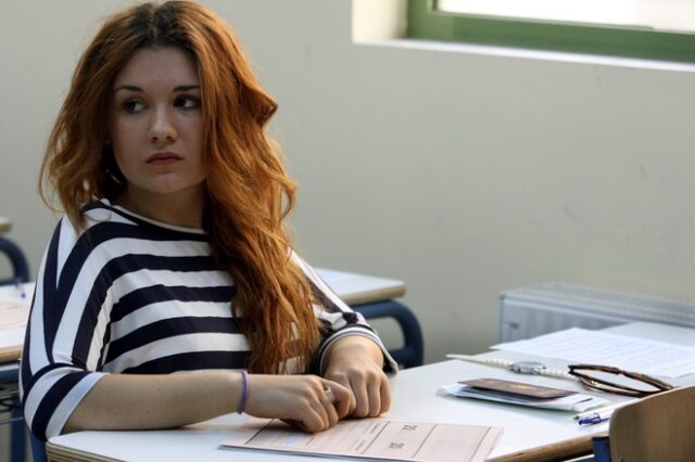 Τράπεζα με λιγότερα θέματα