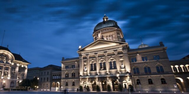 Ηχηρά ονόματα στη νέα λίστα από την Ελβετία. Γενναίες εκπτώσεις για όσους ‘αυτοκαταγγέλλονται’