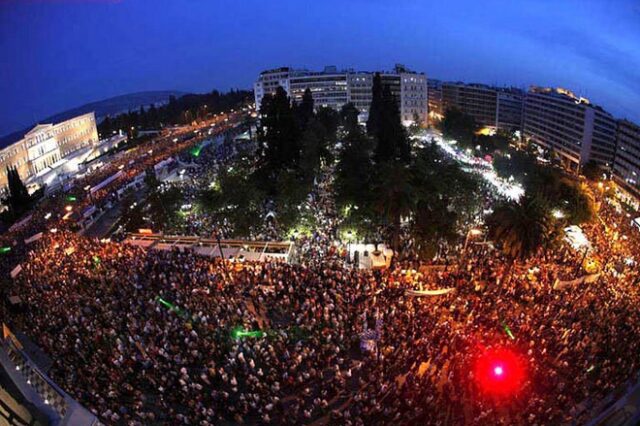 Παλλαϊκό Συλλαλητήριο υπέρ της σκληρής διαπραγμάτευσης