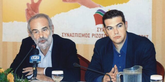 ΣΥΝ Αλέξη και χείρα κίνει: Από την αποτυχία του ’93 στο ιστορικό 2015