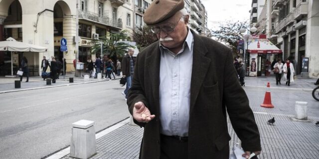 Νέος τρόπος υπολογισμού των συντάξεων με περικοπές και αυξήσεις ορίων ηλικίας