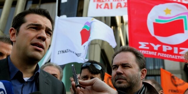 Υπουργείο Διοικητικής Μεταρρύθμισης: Ο ΣΥΡΙΖΑ κλείνει το μάτι στην ασυδοσία και την ατιμωρησία