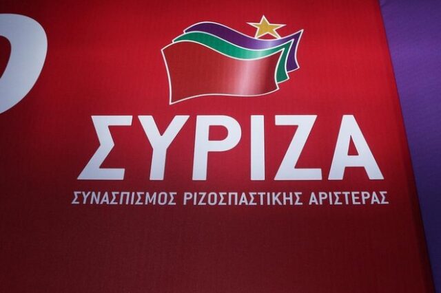Δέκα μέλη της ΚΕ του ΣΥΡΙΖΑ διαφωνούν με την κυβερνητική πολιτική