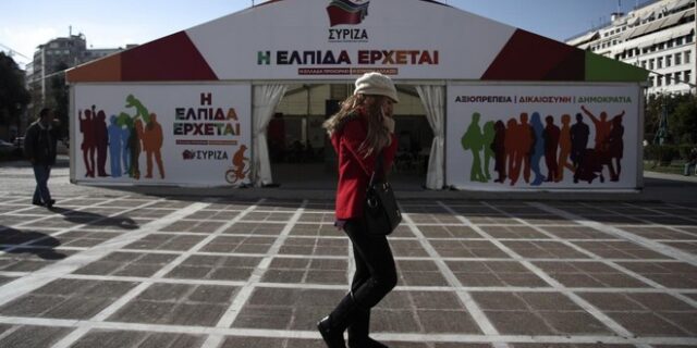 Προβάδισμα 5% για ΣΥΡΙΖΑ. Ποτάμι, ΚΚΕ και ΧΑ δίνουν μάχη για την 3η θέση