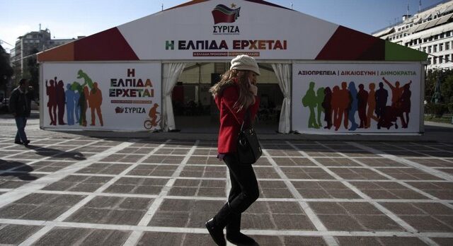 Προβάδισμα 5% για ΣΥΡΙΖΑ. Ποτάμι, ΚΚΕ και ΧΑ δίνουν μάχη για την 3η θέση