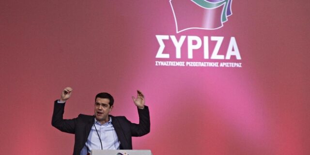 ΣΥΡΙΖΑ: Να μην πειράξουν κανένα έγγραφο φεύγοντας