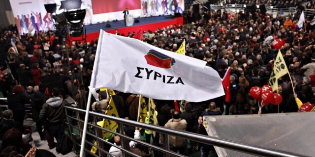 Το στοίχημα της αυτοδυναμίας για τον ΣΥΡΙΖΑ