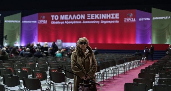 Εγκρίθηκε η πρόταση του Τσίπρα για τις συμμαχίες
