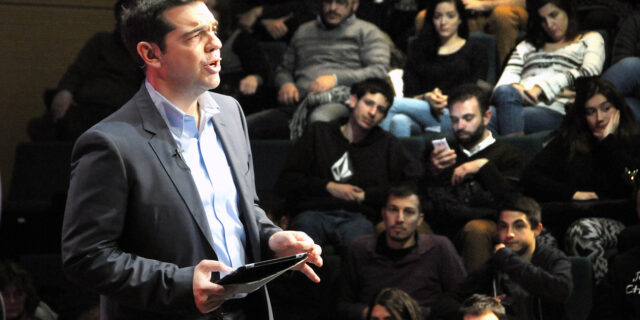 Καθαρή εντολή αυτοδυναμίας ζητά ο Α. Τσίπρας