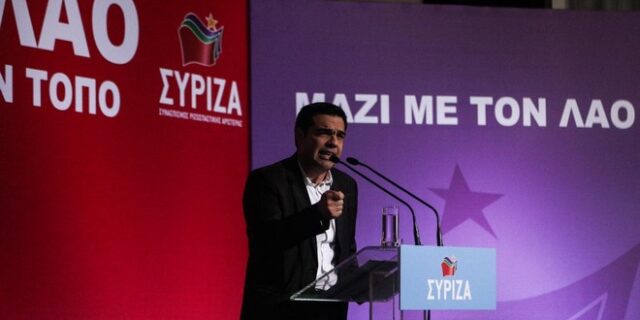 Η προεκλογική τακτική του ΣΥΡΙΖΑ