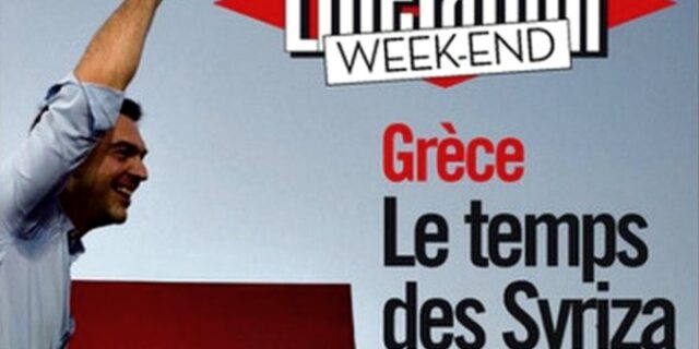 Διεθνή Μέσα: Πρώτο θέμα οι ελληνικές εκλογές. Η επόμενη μέρα και ο αντίκτυπος στην Ευρώπη
