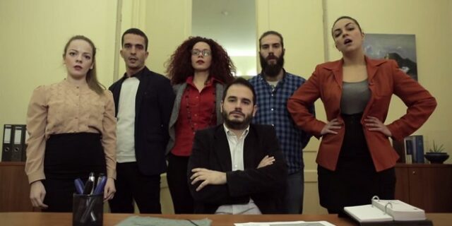 Το σποτ της νεολαίας του ΣΥΡΙΖΑ